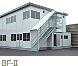 BF-Ⅱ
