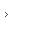新築