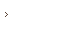 増改築