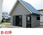 B-6坪